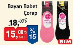 COMFORT FAMİLY BAYAN BABET ÇORAP